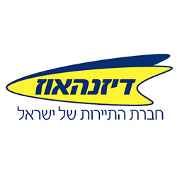 דיזנהאוז